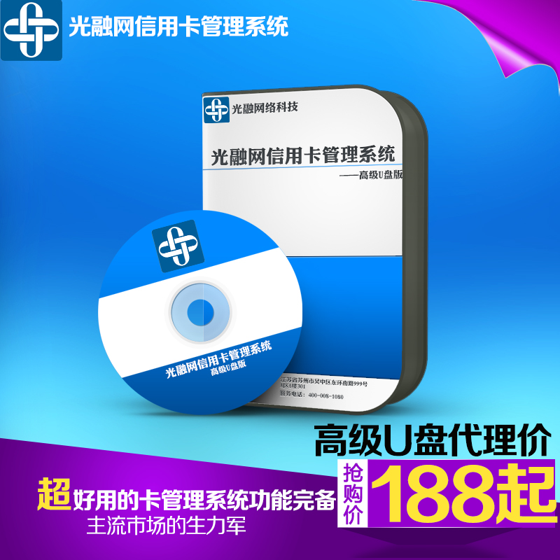 ÿ ÿ ÿϵͳ ÿϵͳ U