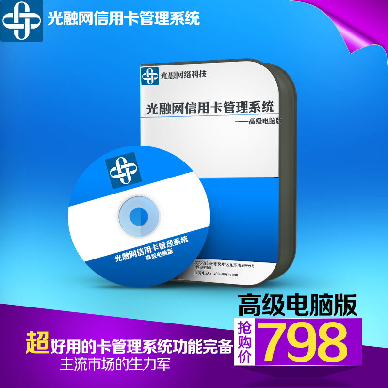 ÿ ÿϵͳ ÿ ÿϵͳ(߼԰)